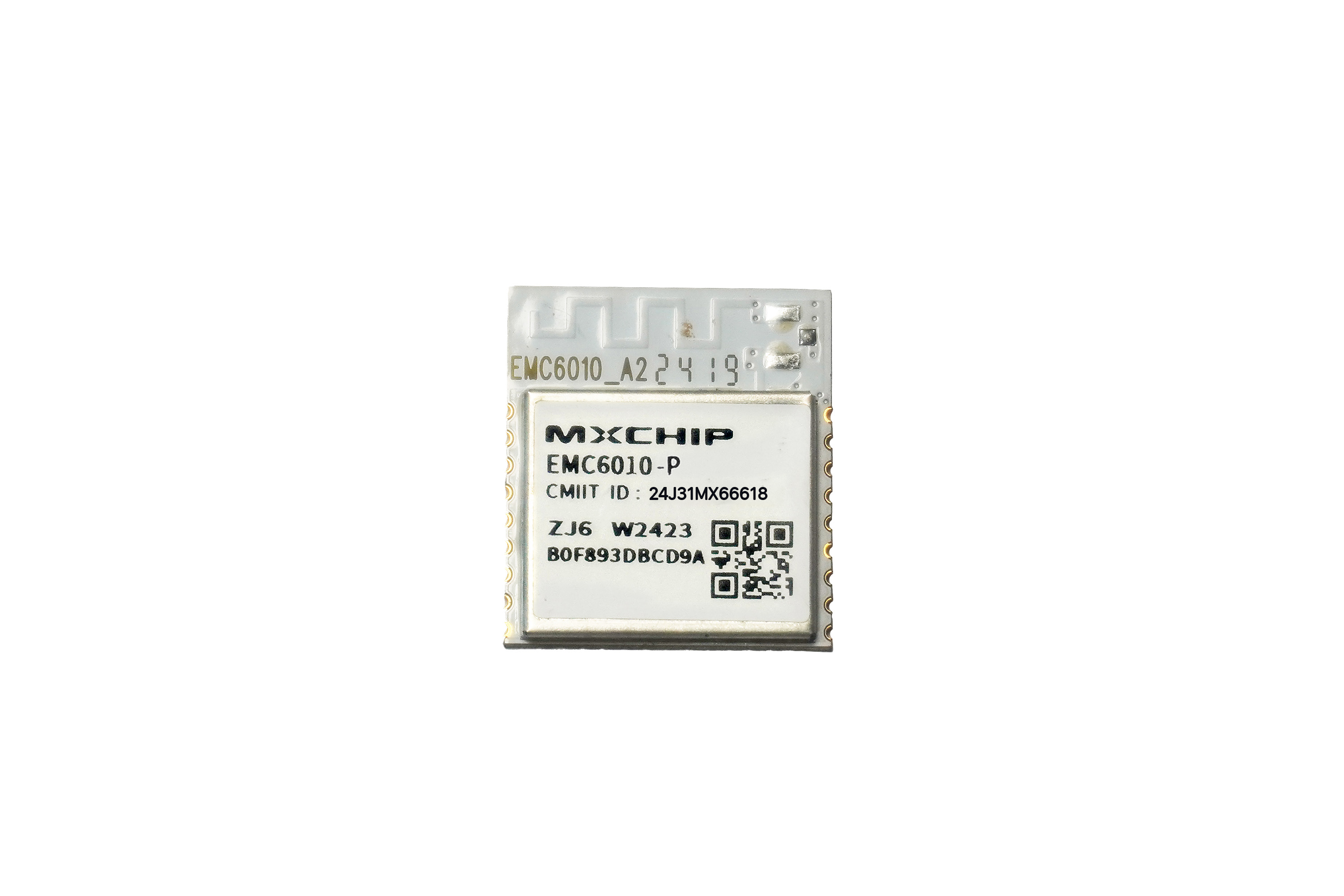 EMC6010-P